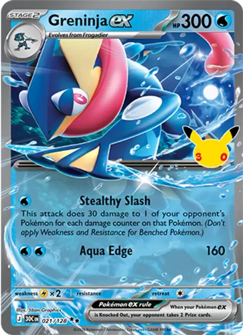 Greninja ex 30TH 021 기본판 영어판 카드 이미지