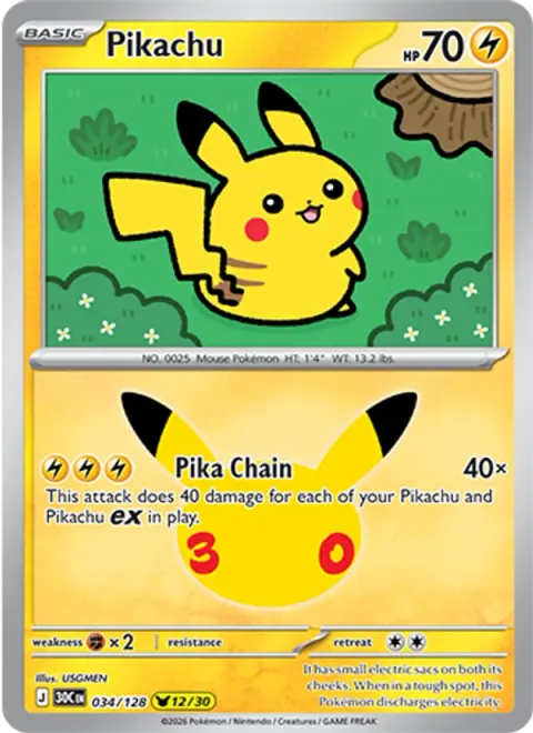 Pikachu 30TH 034 기본판 영어판 카드 이미지