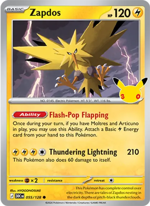 Zapdos 30TH 055 기본판 영어판 카드 이미지
