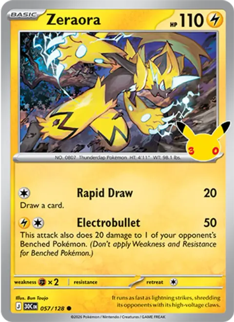 Zeraora 30TH 057 기본판 영어판 카드 이미지