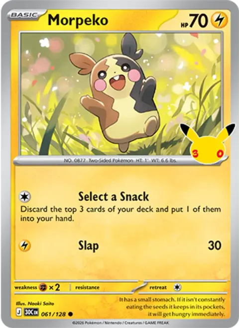 Morpeko 30TH 061 기본판 영어판 카드 이미지