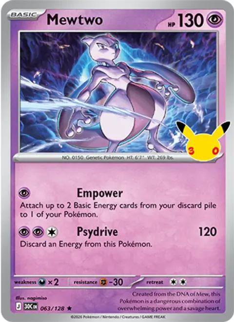 Mewtwo 30TH 063 기본판 영어판 카드 이미지