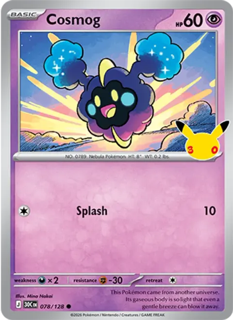Cosmog 30TH 078 기본판 영어판 카드 이미지