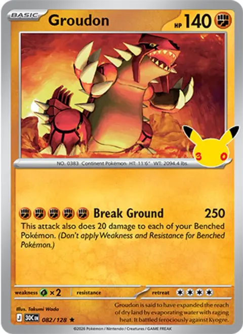 Groudon 30TH 082 기본판 영어판 카드 이미지