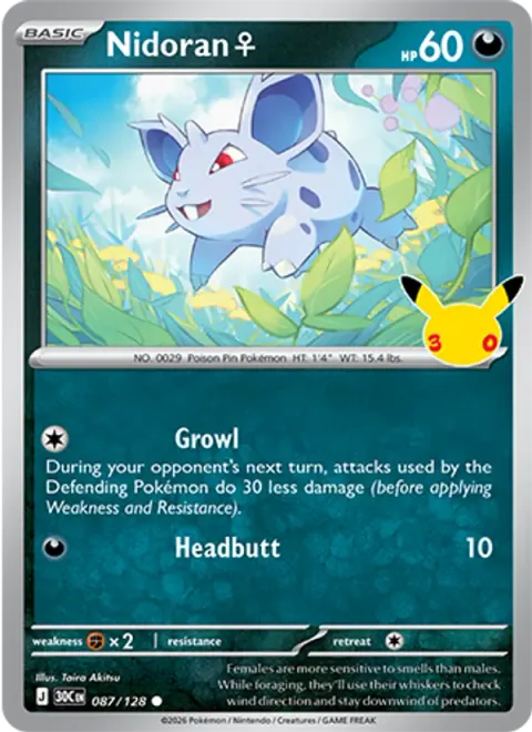 Nidoran♀ 30TH 087 기본판 영어판 카드 이미지