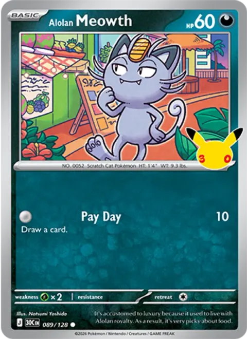 Alolan Meowth 30TH 089 기본판 영어판 카드 이미지