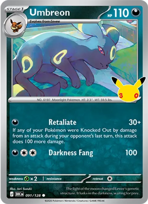 Umbreon 30TH 091 기본판 영어판 카드 이미지