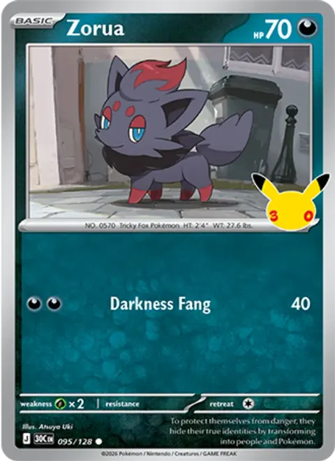 Zorua 30TH 095 기본판 영어판 카드 이미지