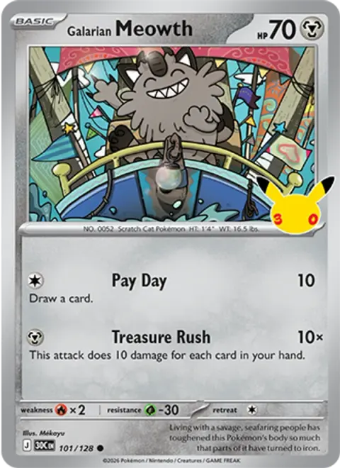 Galarian Meowth 30TH 101 기본판 영어판 카드 이미지