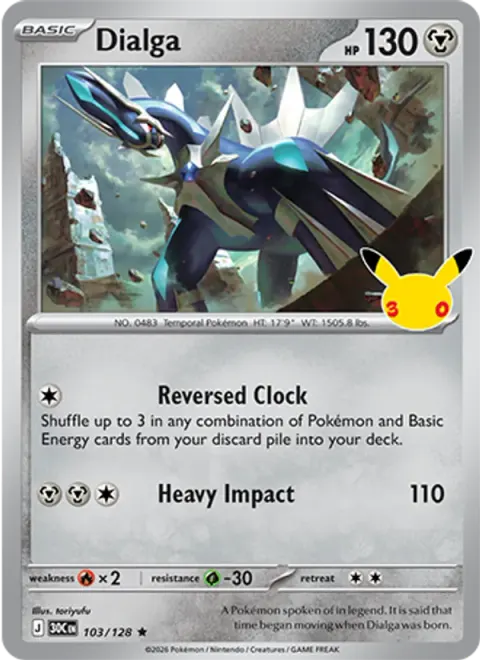 Dialga 30TH 103 기본판 영어판 카드 이미지