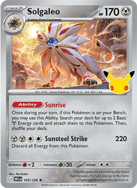 Solgaleo 30TH 105 기본판 영어판 카드 이미지