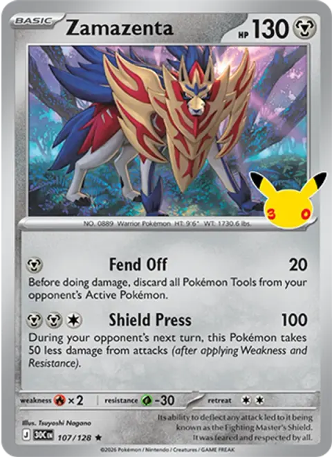 Zamazenta 30TH 107 기본판 영어판 카드 이미지