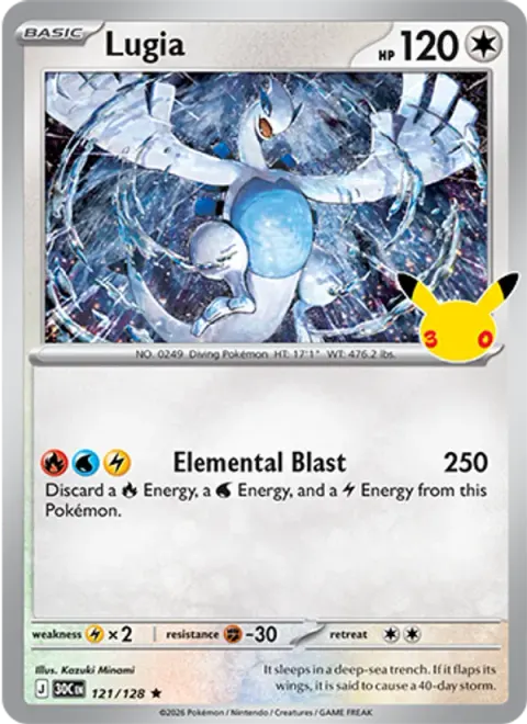 Lugia 30TH 121 기본판 영어판 카드 이미지