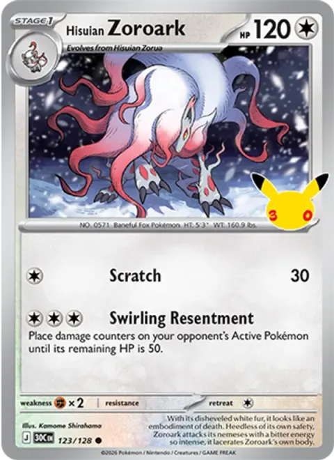 Hisuian Zoroark 30TH 123 기본판 영어판 카드 이미지