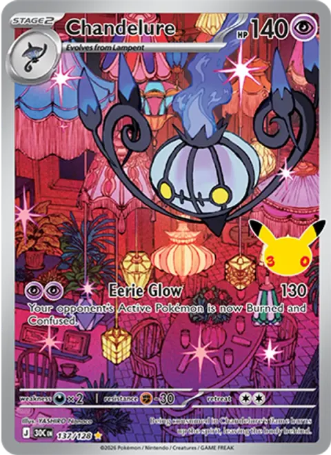 Chandelure 30TH 137 기본판 영어판 카드 이미지