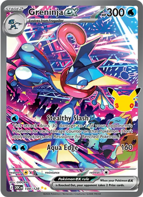 Greninja ex 30TH 148 기본판 영어판 카드 이미지