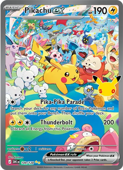Pikachu ex 30TH 149 기본판 영어판 카드 이미지