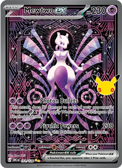 Mewtwo ex 30TH 151 기본판 영어판 카드 이미지