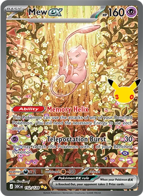 Mew ex 30TH 152 기본판 영어판 카드 이미지