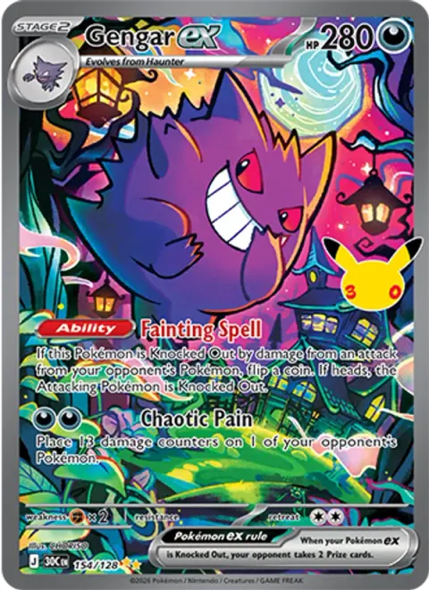 Gengar ex 30TH 154 기본판 영어판 카드 이미지