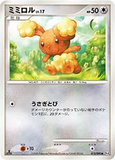 ミミロル 073/090 기본판 일본어판 카드 이미지