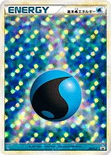 水エネルギー 013/L-P 기본판 일본어판 카드 이미지